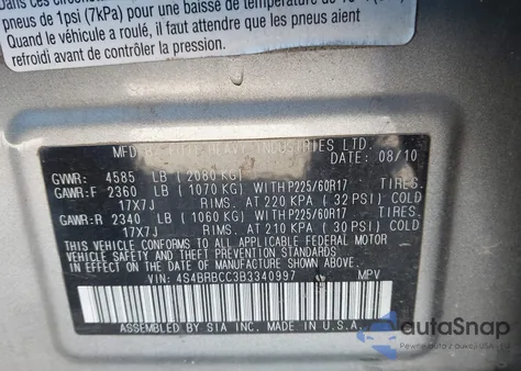 2011 Subaru Outback 2.5I Premium from USA, damaged, VIN 4S4BRBCC3B3340997